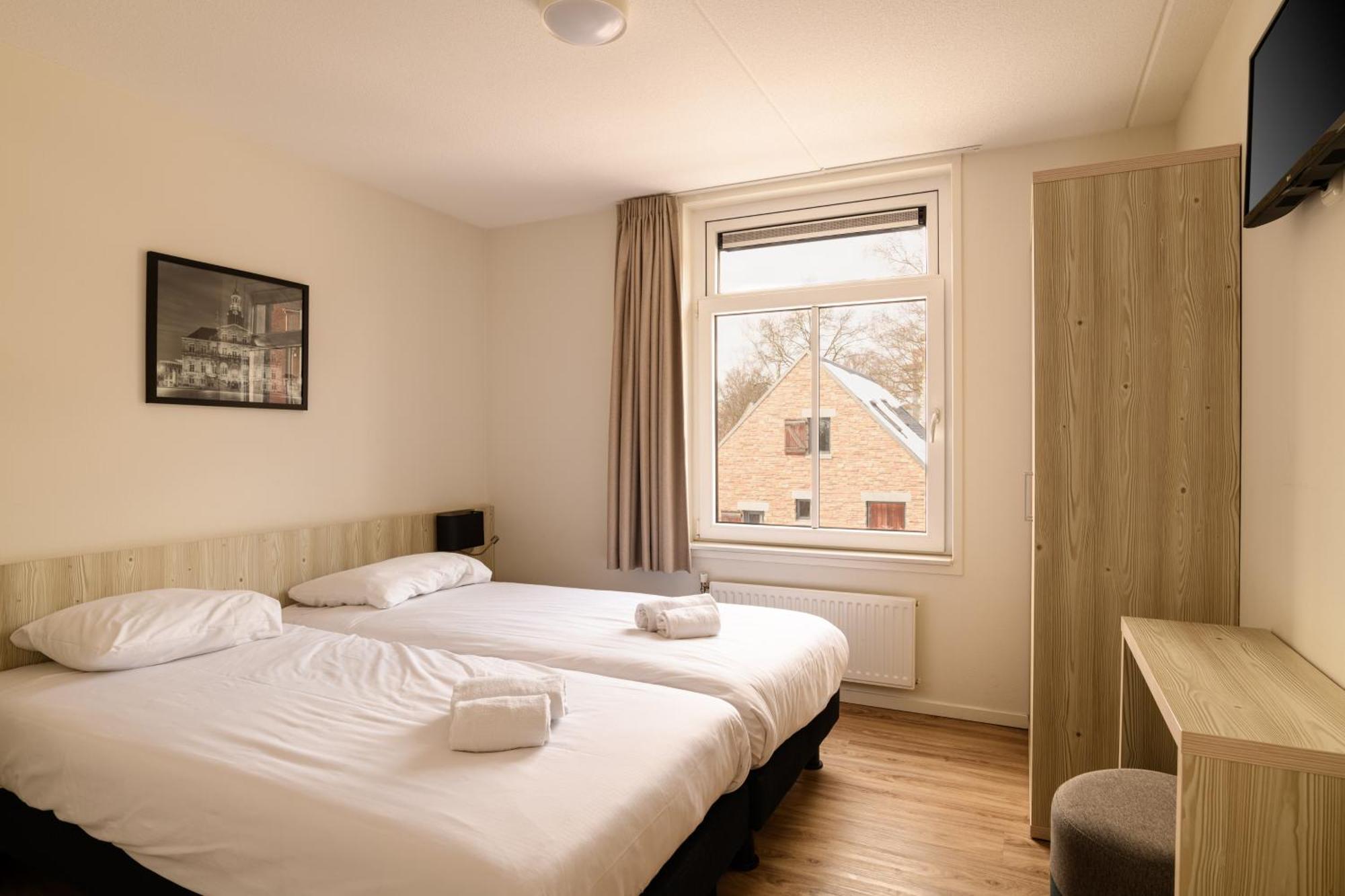 Dormio Resort Maastricht